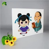PP 광고 보드 어린이 장난감